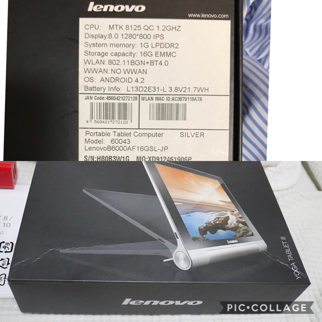 Lenovo YOGA Tablet 8