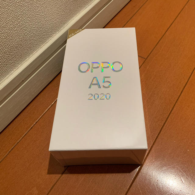 新品未開封 OPPO A5 2020 64GB ブルー 日本正規品
