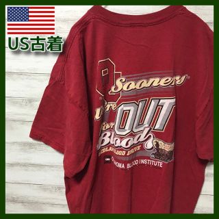 ギルタン(GILDAN)のUS古着バックプリントビッグサイズTシャツ　2枚目以降¥500引き対象商品 21(Tシャツ/カットソー(半袖/袖なし))