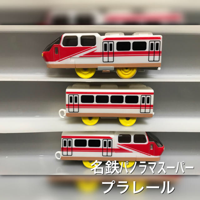 プラレール 名鉄 名古屋鉄道 ⑨ kouzinatek.ma