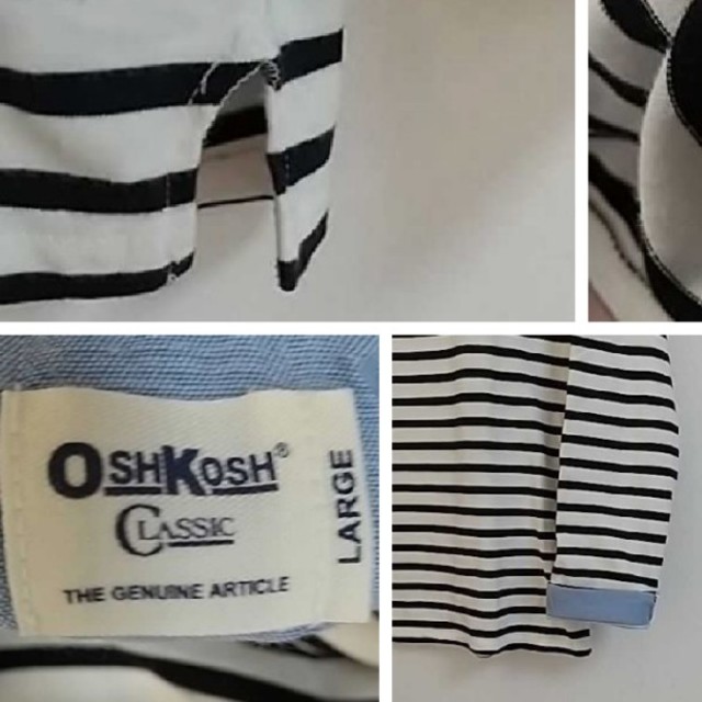 OshKosh(オシュコシュ)の【最終価格】長袖Ｔシャツ　ボーダー　Lサイズ メンズのトップス(Tシャツ/カットソー(七分/長袖))の商品写真