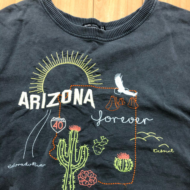 Bershka(ベルシュカ)のBershka ショート丈トップス　アリゾナ レディースのトップス(Tシャツ(半袖/袖なし))の商品写真