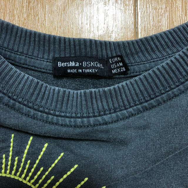 Bershka(ベルシュカ)のBershka ショート丈トップス　アリゾナ レディースのトップス(Tシャツ(半袖/袖なし))の商品写真