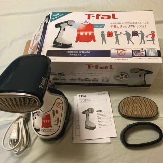 ティファール(T-fal)のT-falティファール アクセススチーム アイロン美品(アイロン)