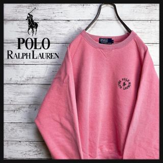 ポロラルフローレン(POLO RALPH LAUREN)の【激レア‼︎】ラルフローレン◎90s ワンポイント ホース ピンク スウェット(スウェット)