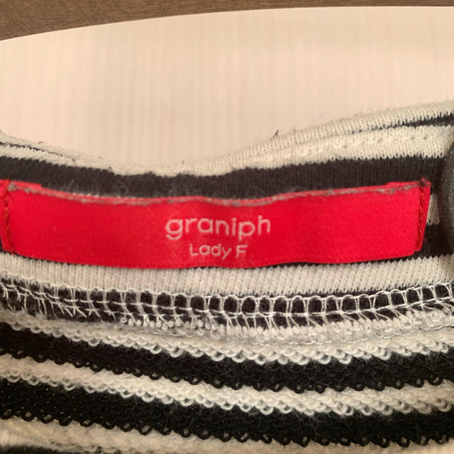 Graniph(グラニフ)のはらぺこあおむし 白クロボーダーチュニックワンピース レディースのワンピース(ひざ丈ワンピース)の商品写真