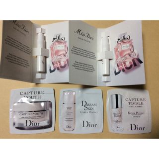 ディオール(Dior)のDior試供品(サンプル/トライアルキット)