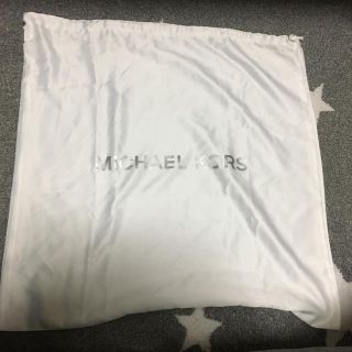 マイケルコース(Michael Kors)のマイケルコース   巾着袋(ショップ袋)