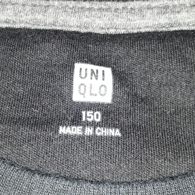 UNIQLO(ユニクロ)のユニクロ　カットソー メンズのトップス(Tシャツ/カットソー(七分/長袖))の商品写真