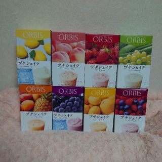 オルビス(ORBIS)の【８種９袋】オルビスプチシェイク(ダイエット食品)