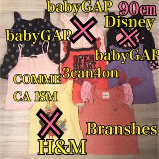 ベビーギャップ(babyGAP)の90cm まとめ売り5着！ブランシェス babyGAP など(Tシャツ/カットソー)