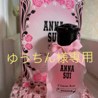 アナスイ(ANNA SUI)のANNASUI 他纏め売り(香水(女性用))