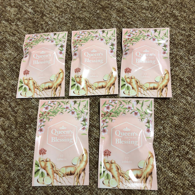 王妃のめぐみ 5袋セット おおひのめぐみ - kktspineuae.com 王妃のめぐみ