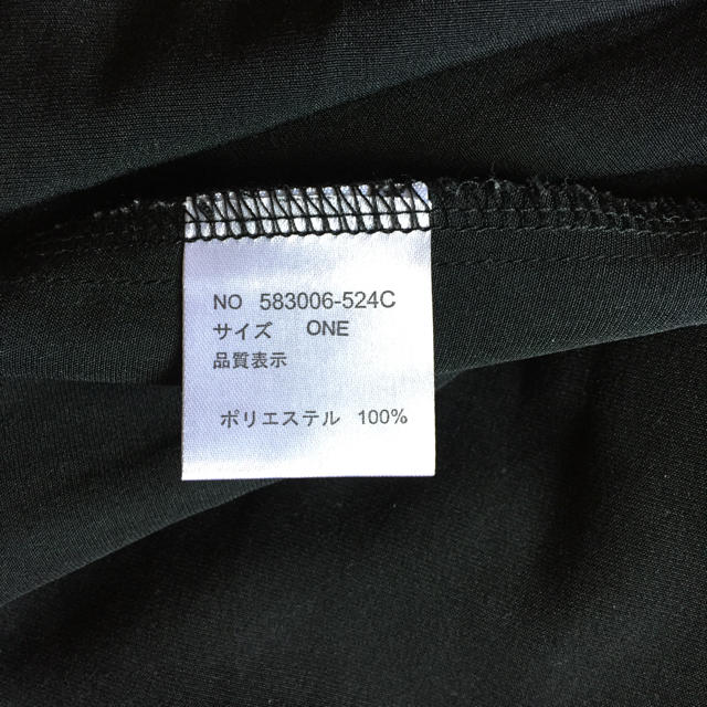 OSMOSIS(オズモーシス)のOSMOSIS フレンチスリーブシャツ レディースのトップス(シャツ/ブラウス(半袖/袖なし))の商品写真