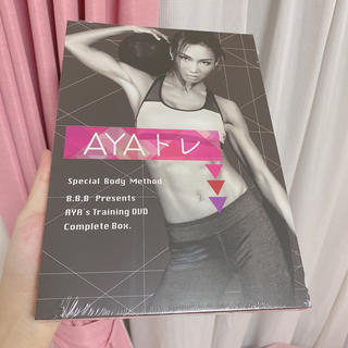AYAトレ　DVDセット(エクササイズ用品)