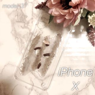 ザラ(ZARA)の【"O"case.】ニュアンス　iPhoneケース m-37【X専用】(iPhoneケース)