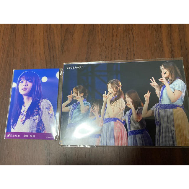 乃木坂46(ノギザカフォーティーシックス)の7th　YEAR　BIRTHDAY　LIVE（完全生産限定盤） Blu-ray エンタメ/ホビーのDVD/ブルーレイ(ミュージック)の商品写真