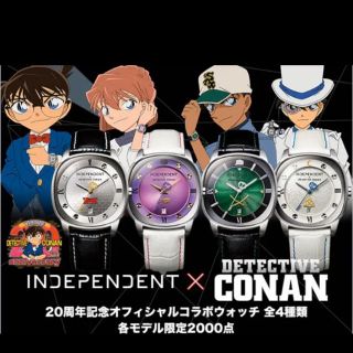 INDEPENDENT X 怪盗キッド 20周年記念 コラボ ウォッチ 腕時計