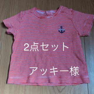 プチバトー(PETIT BATEAU)のプチバトー　ベビー　74 12m Tシャツ　ボーダー(Ｔシャツ)