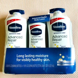 ヴァセリン(Vaseline)の☆新品未使用☆ヴァセリン ボディローション 3本セット！(ボディローション/ミルク)