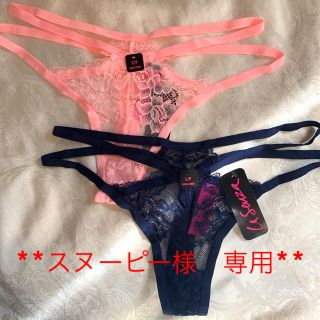 ヴィクトリアズシークレット(Victoria's Secret)の***スヌーピー様　専用ページ***(ショーツ)