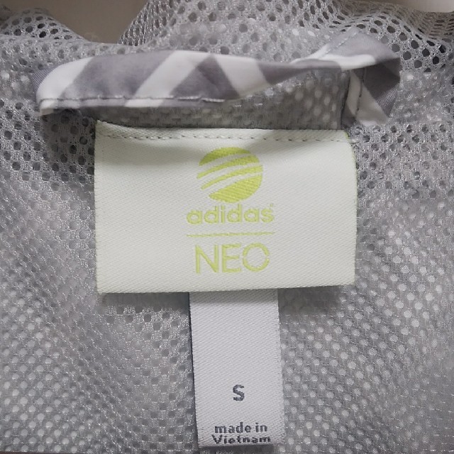 adidas(アディダス)のアディダス NEO ナイロンジャケット  メンズのジャケット/アウター(ナイロンジャケット)の商品写真