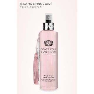 ヴィクトリアズシークレット(Victoria's Secret)のグレースコールブティック ボディミスト  ワイルドフィグ&ピンクシダー(ボディローション/ミルク)