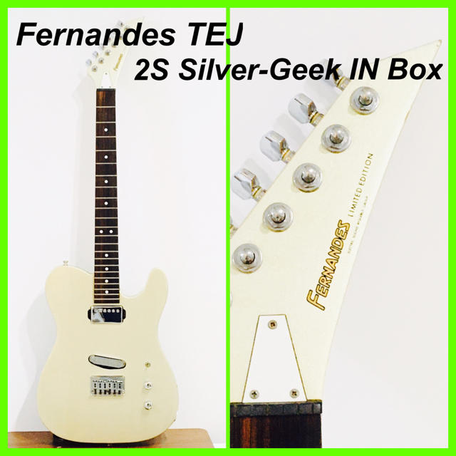 【国内在庫】 Fernandes Silver 2S TEJ Fernandes - エレキギター