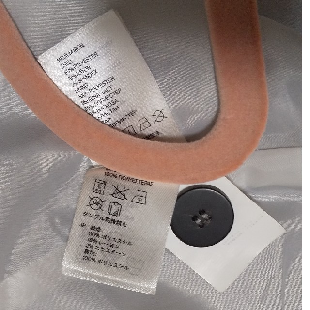 H&M(エイチアンドエム)のグレー ジャケット レディースのジャケット/アウター(テーラードジャケット)の商品写真