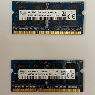 ノート用8GBメモリ（4GBx2枚）SK hynix PC3L-12800S(PCパーツ)