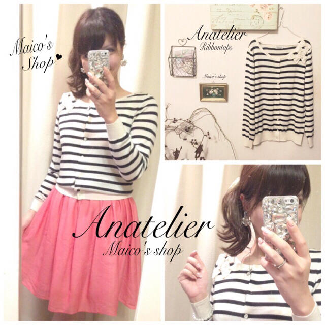 anatelier(アナトリエ)のanatelier♡リボンいっぱいカーデ レディースのトップス(カーディガン)の商品写真