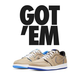 ナイキ(NIKE)の27.0 NIKE SB air jordan 1 low desertore (スニーカー)