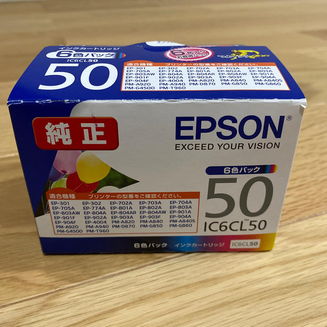 EPSON(エプソン)のエプソン用純正インクカートリッジ（中古）6個 インテリア/住まい/日用品のオフィス用品(OA機器)の商品写真