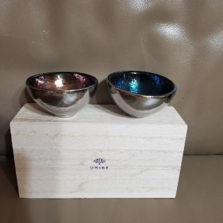 銀盃 銀杯 純銀 銀製 お猪口 ぐい呑 34g