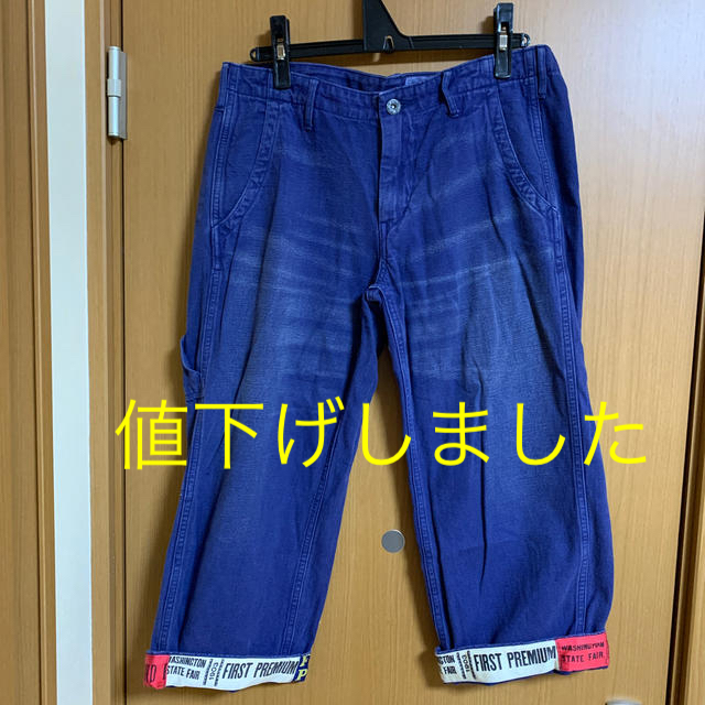 DENIM DUNGAREE(デニムダンガリー)のデニム&ダンガリー　160 8分丈パンツ レディースのパンツ(カジュアルパンツ)の商品写真