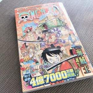 講談社 One Piece 少年漫画の通販 9点 講談社のエンタメ ホビーを買うならラクマ