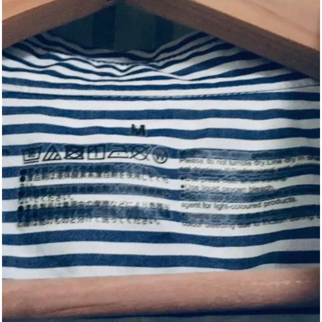 MUJI (無印良品)(ムジルシリョウヒン)のストライプシャツ　無印良品 レディースのトップス(シャツ/ブラウス(長袖/七分))の商品写真