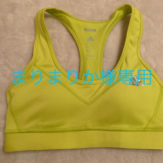 ナイキ(NIKE)のNIKEスポーツブラＬsize レモンイエローまりまりか様専用(ヨガ)