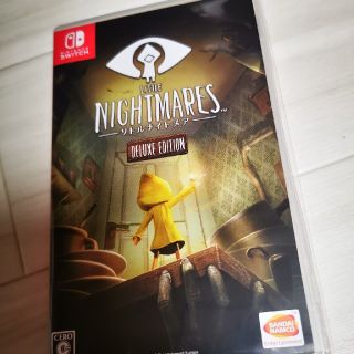 ニンテンドースイッチ(Nintendo Switch)のLITTLE NIGHTMARES -リトルナイトメア- Deluxe Edit(家庭用ゲームソフト)