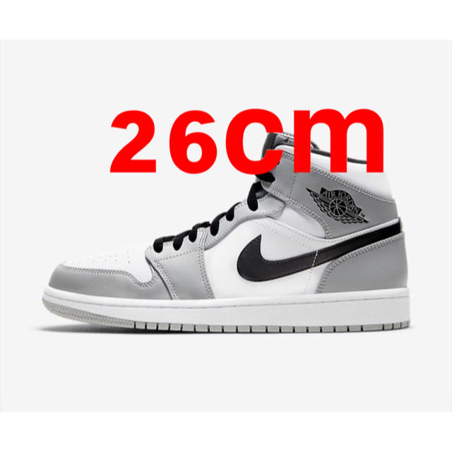 NIKE AIR JORDAN 1 MID グレー