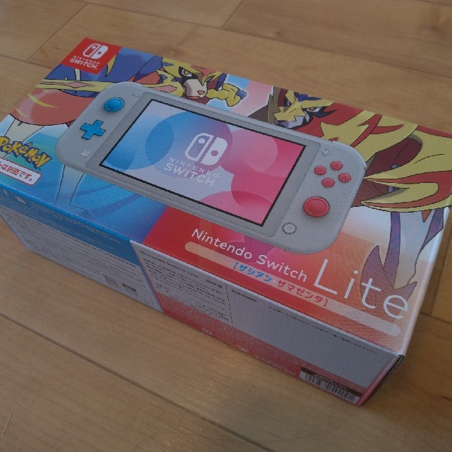 Nintendo Switch Lite ザシアン・ザマゼンタ ＋グッズセット