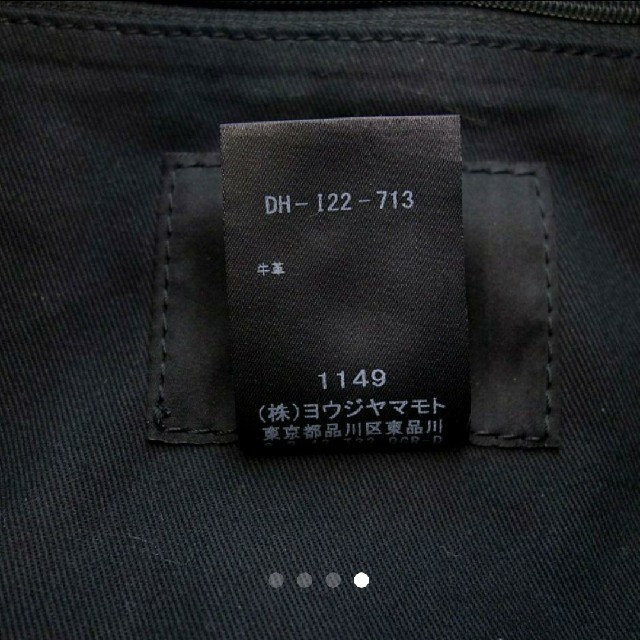 Yohji Yamamoto discord トートバッグ 3