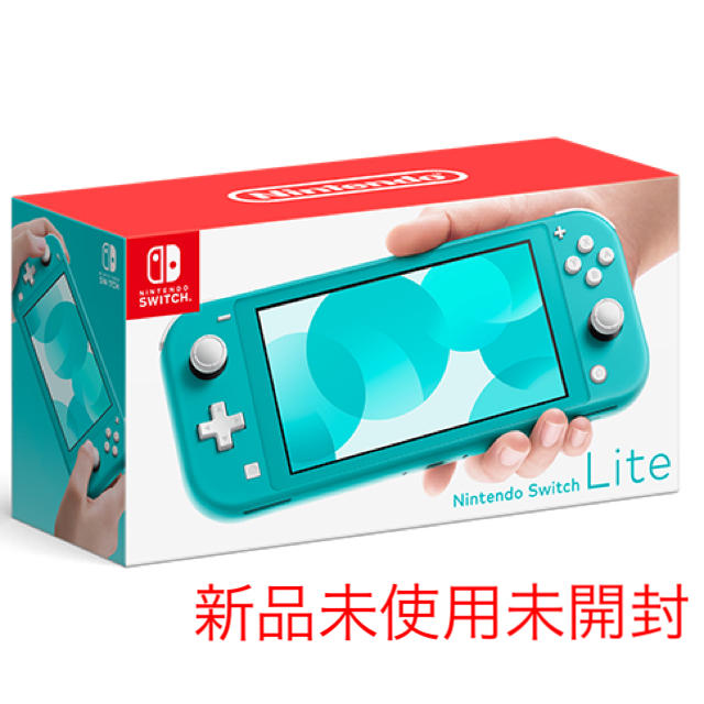 Nintendo Switch Lite ターコイズ