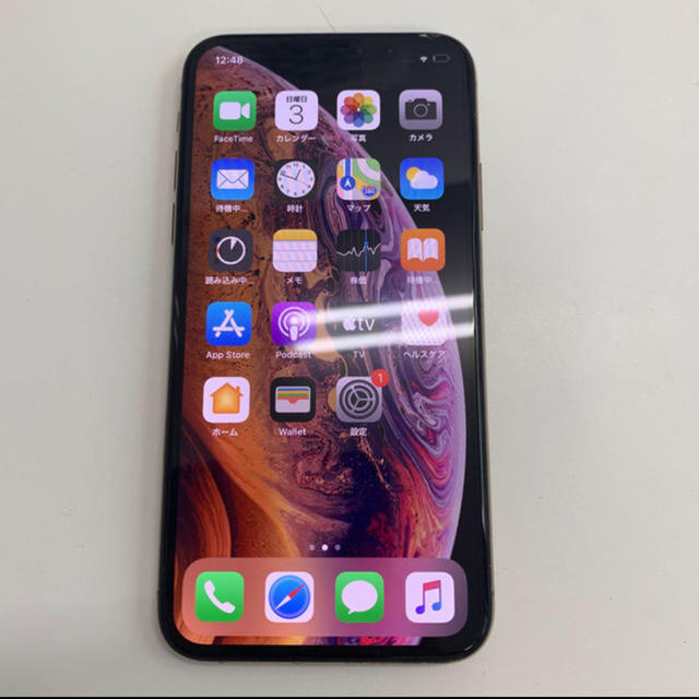 スマートフォン本体iPhoneXS 256