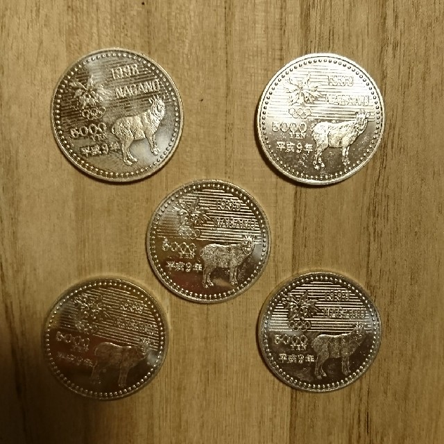 卸し売り購入 長野オリンピックの記念硬貨（2次）5000円硬貨 5枚 貨幣