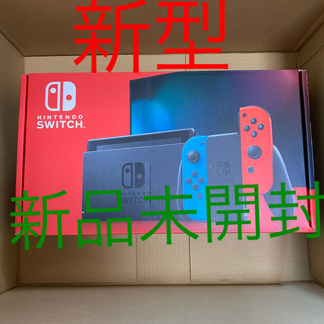 Nintendo Switch 新型　任天堂　スイッチ