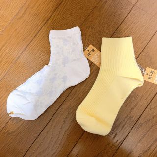 クツシタヤ(靴下屋)の【新品未使用】靴下屋 Tabio ソックス セット(ソックス)