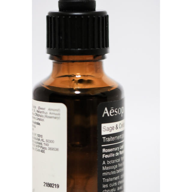 Aesop(イソップ)のeno様専用>>> Aesop スカルプ トリートメント コスメ/美容のヘアケア/スタイリング(スカルプケア)の商品写真