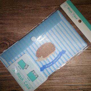 未開封    ハリネズミ  イラスト入り  マスクケース   セリア(日用品/生活雑貨)