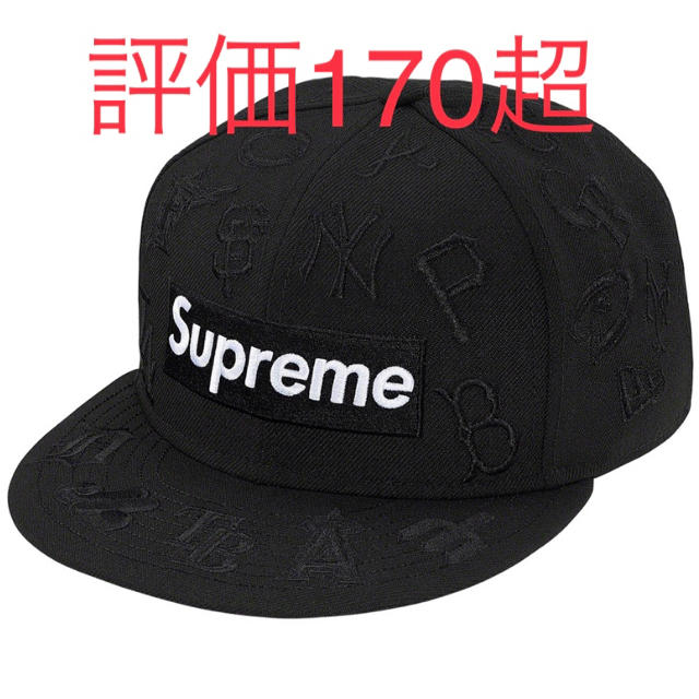 Supreme®/MLB New Era® キャップ新品未使用購入元